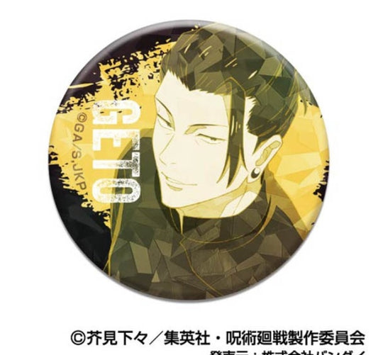 呪術廻戦 キラッとCANバッジ レタコレ07夏油傑(高専)