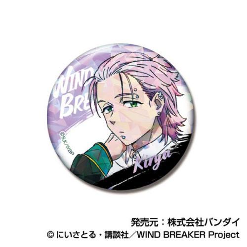 キラッとCANバッジ アニメ WIND BREAKER 03 桐生三輝