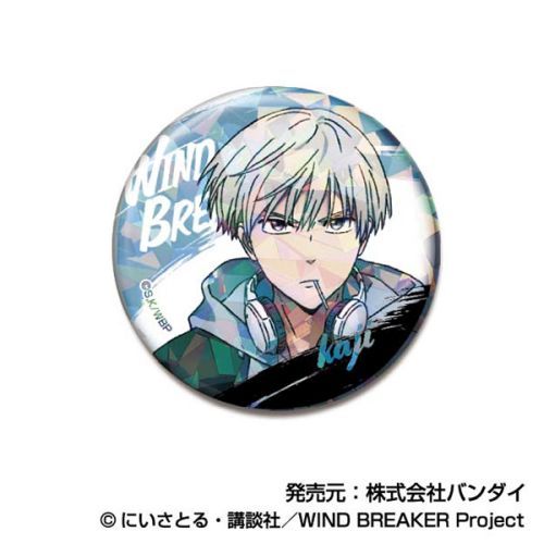 キラッとCANバッジ アニメ WIND BREAKER 04 梶蓮
