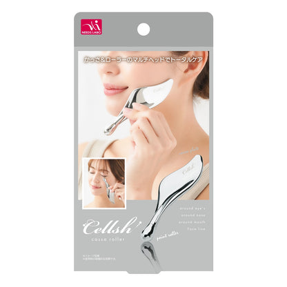 Cellsh　かっさローラー　セルシュ スキンケアグッズ お手軽