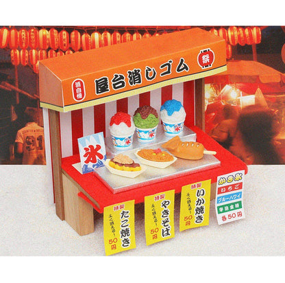イワコー おもしろ消しゴム 屋台  1箱 （60個入り）