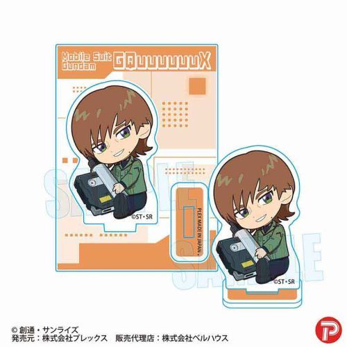 機動戦士Gundam GQuuuuuuX ぎゅぎゅっとミニスタンド エグザベ・オリベ