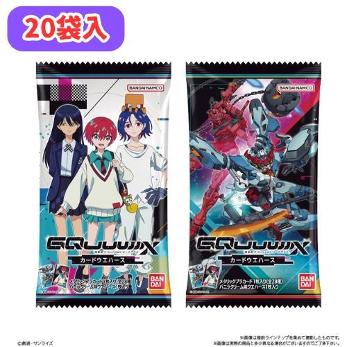 機動戦士Gundam GQuuuuuuX カードウエハース 20個BOX 食玩