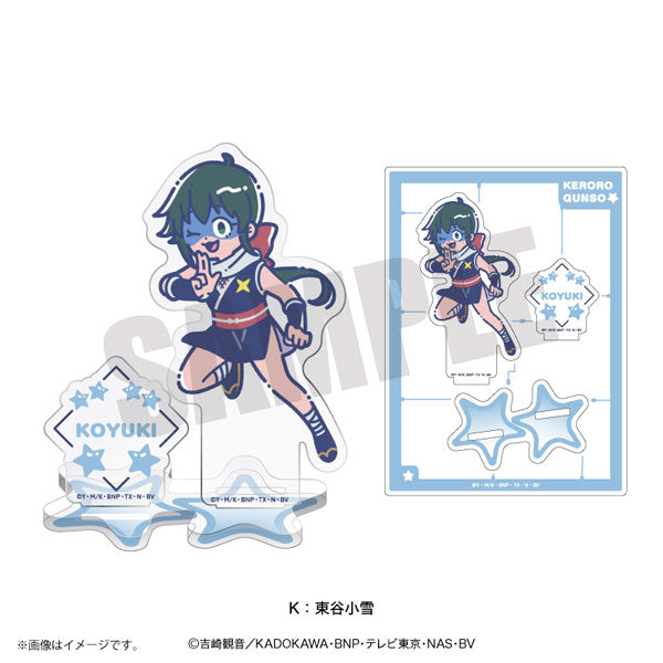 『ケロロ軍曹』 れとぽぷ アクリルスタンド K東谷小雪