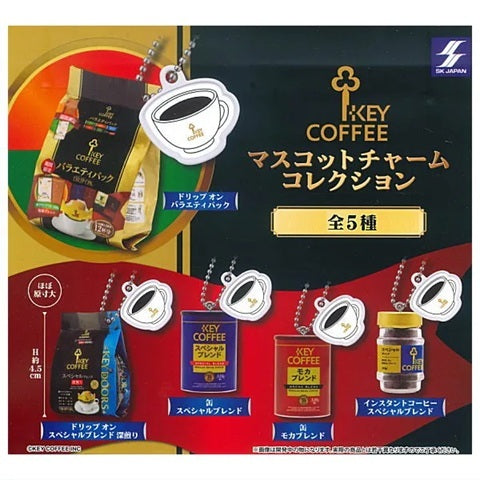 KEY COFFEE マスコットチャームコレクション 全５種セット メール便