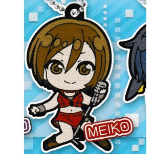 タカラトミー　でふぉラバ！ピアプロキャラクターズ キーホルダー 「MEIKO」単品バラ売り カプセル無し