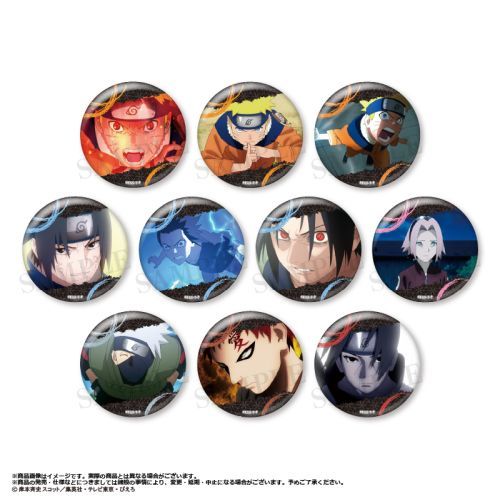 「NARUTO-ナルト- 疾風伝」 トレーディング缶バッジvol.1　10個入りBOX