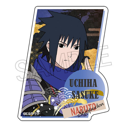 「NARUTO-ナルト- 疾風伝」 ステッカー 忍武者 うちはサスケ