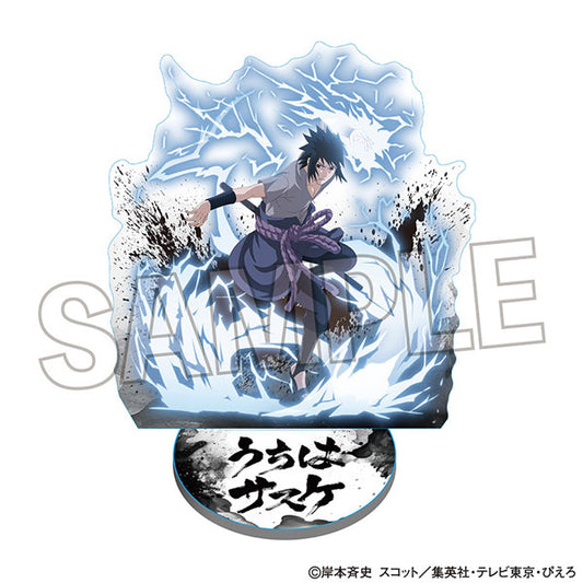 NARUTO-ナルト- 疾風伝 アクリルスタンド うちはサスケ