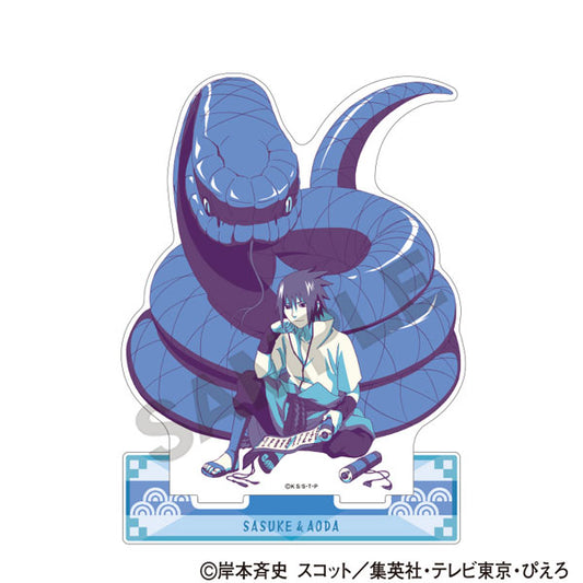 NARUTO-ナルト- 疾風伝　アクリルスタンド　うちはサスケ　ひと休み　クラパレット