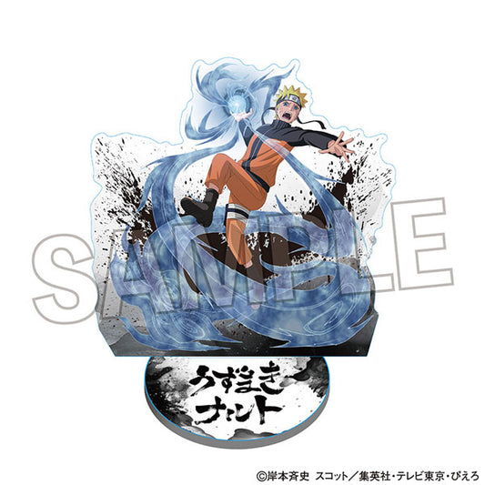 NARUTO-ナルト- 疾風伝 アクリルスタンド うずまきナルト