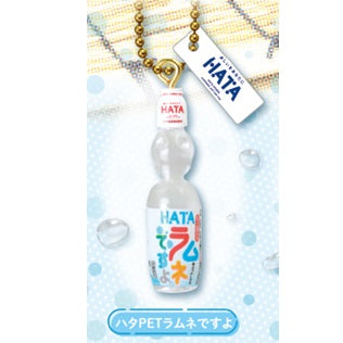 ハタ鉱泉ラムネコレクション　ハタPETラムネですよ　単品・バラ売り　カプセル無し