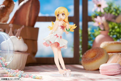 POP UP PARADE 〈物語〉シリーズ 忍野忍 塗装済み 完成品フィギュア