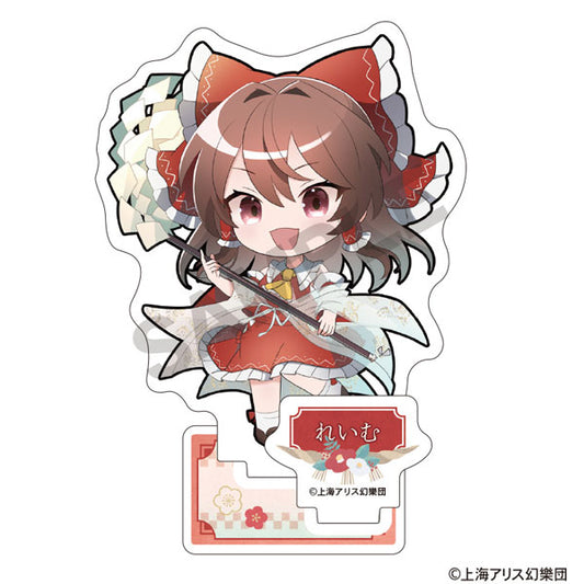 東方Project　アクリルスタンド　博麗霊夢　ミニキャラ　博麗霊夢初詣