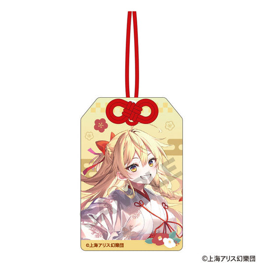 東方Project　お守り風アクリルキーホルダー　霧雨魔理沙　博麗神社初詣