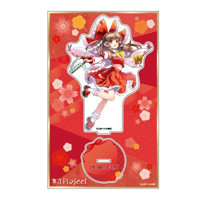東方Project アクリルスタンド 博麗霊夢 ビッグサイズ