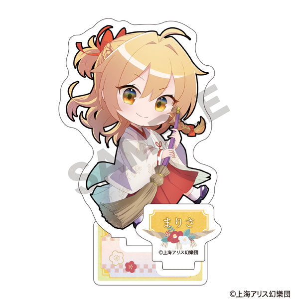 東方Project　アクリルスタンド　霧雨魔理沙　ミニキャラ　博麗神社初詣