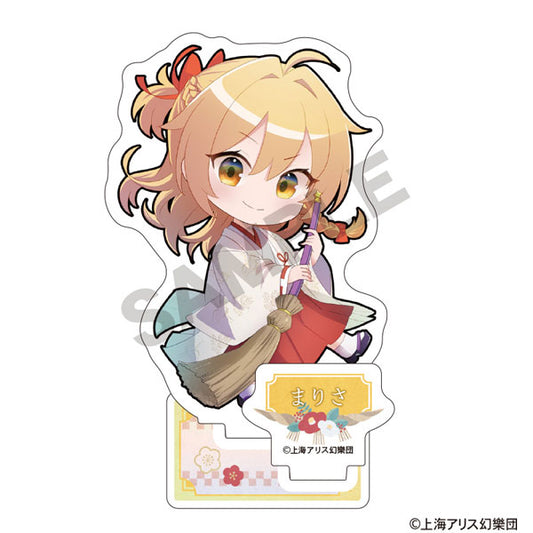 東方Project　アクリルスタンド　霧雨魔理沙　ミニキャラ　博麗神社初詣
