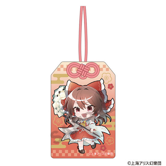東方Project　お守り風アクリルキーホルダー　博麗霊夢　ミニキャラ　博麗神社初詣