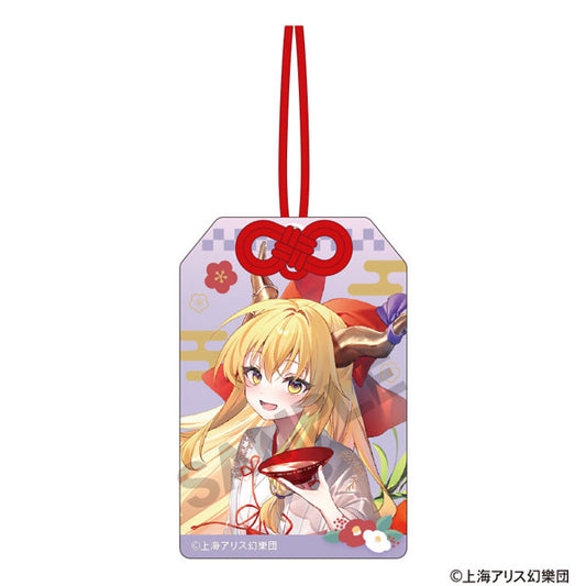 東方Project　お守り風アクリルキーホルダー　伊吹萃香　博麗神社初詣