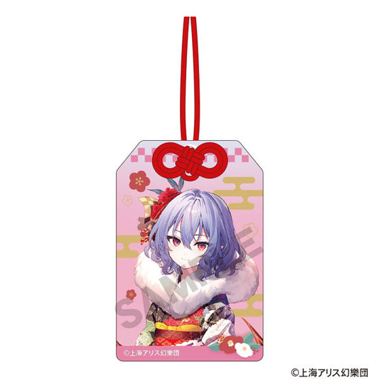 東方Project　お守り風アクリルキーホルダー　レミリア・スカーレット　博麗神社初詣