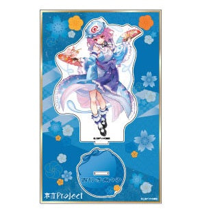 東方Project アクリルスタンド 西行寺幽々子 ビッグサイズ
