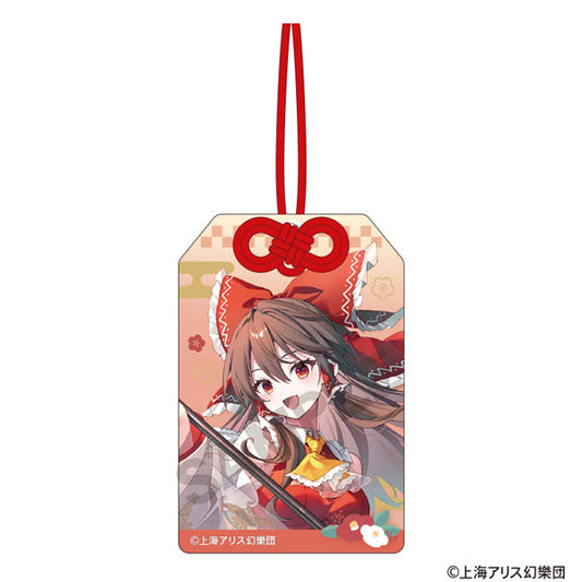 東方Project　お守り風アクリルキーホルダー　博麗霊夢　博麗神社初詣