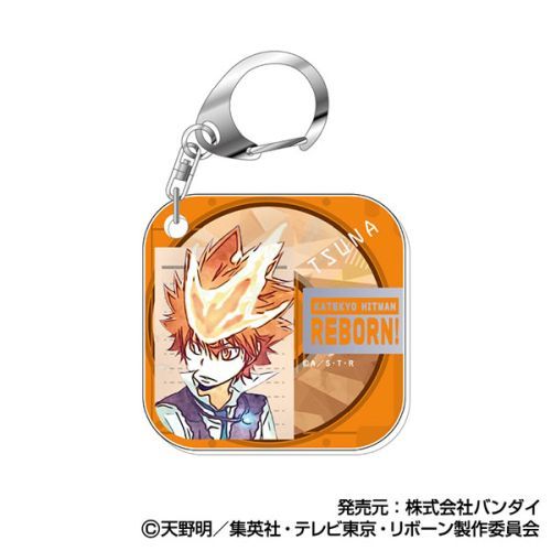 アクリルキーホルダー 家庭教師ヒットマンREBORN! レタコレ 01 沢田綱吉