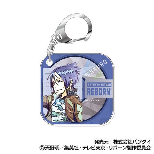 アクリルキーホルダー 家庭教師ヒットマンREBORN! レタコレ 07 六道骸