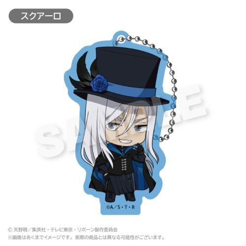 家庭教師ヒットマンREBORN! アクリルキーホルダー ぷち怪盗団 Ver. スクアーロ