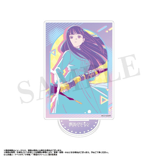 『葬送のフリーレン』 アクリルスタンド　RETRO POP STYLE　C　フェルン