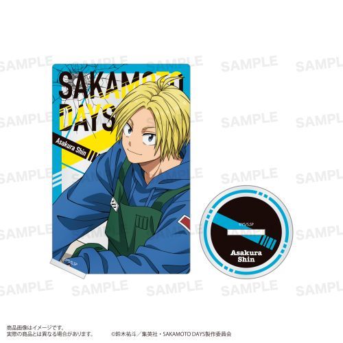 「SAKAMOTO DAYS」カード型アクリルスタンド 朝倉シン