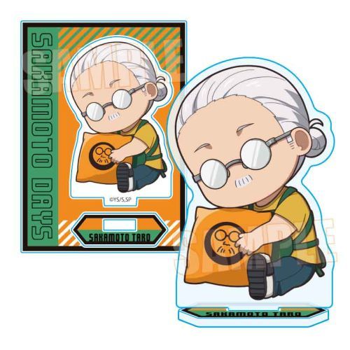 SAKAMOTO DAYS ぎゅぎゅっと ミニスタンド 坂本太郎