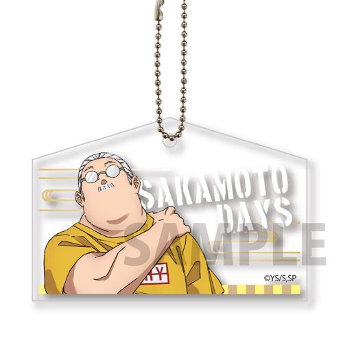 SAKAMOTO DAYS 絵馬風キーホルダー 坂本太郎 A
