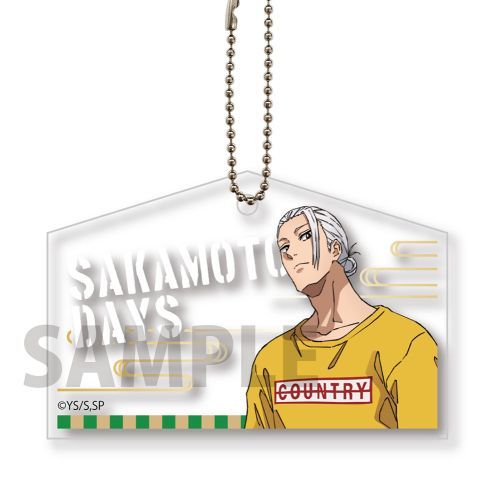 SAKAMOTO DAYS 絵馬風キーホルダー 坂本太郎 B