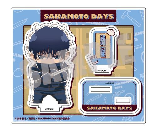 SAKAMOTO DAYS アクリルスタンド (公式デフォルメ) Vol.1 勢羽夏生