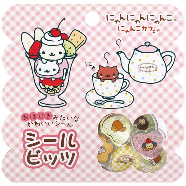 シールマーケット にゃんにゃんにゃんこ　シールビッツ　SE69003