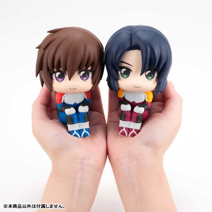 るかっぷ 機動戦士ガンダムSEED FREEDOM キラ・ヤマト　彩色済みフィギュア 完成品 新品