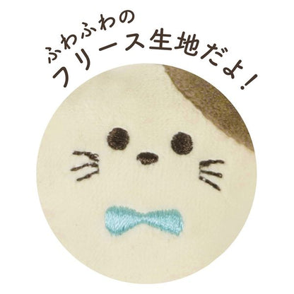 クツワ  防犯アラーム ねこ SL025WH