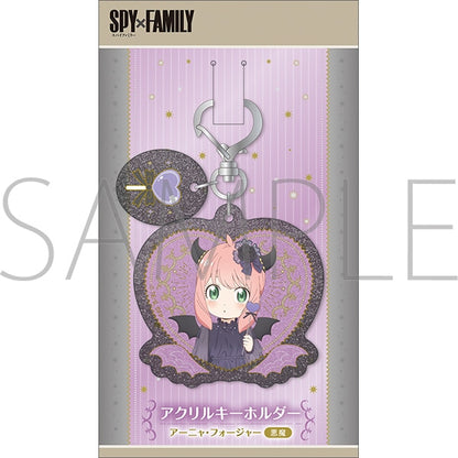「SPY×FAMILY」　アクリルキーホルダー／アーニャ・フォージャー（悪魔）