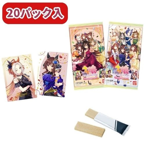 ウマ娘 プリティーダービーツインウエハース Special R 2025 20パックBOX 食玩