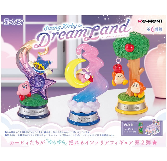 Swing Kirby in Dream Land　全6種BOX