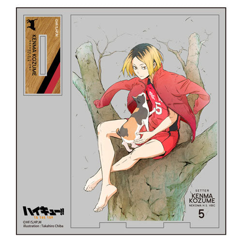 ハイキュー！！ TO THE TOP 孤爪研磨 アクリルスタンド