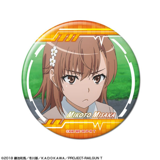 とある科学の超電磁砲T 缶バッジ デザイン02(御坂美琴/B)