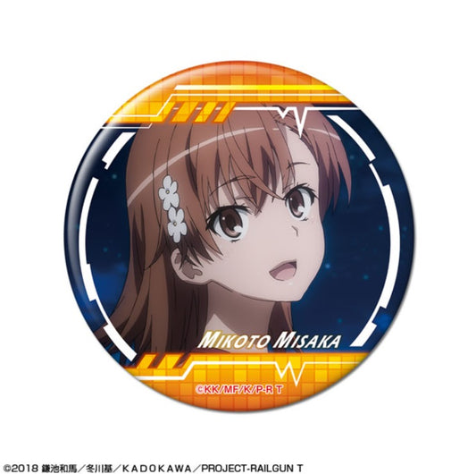 とある科学の超電磁砲T 缶バッジ デザイン04(御坂美琴/D)