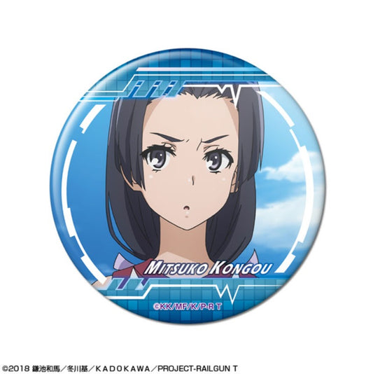 とある科学の超電磁砲T 缶バッジ デザイン14(婚后光子)