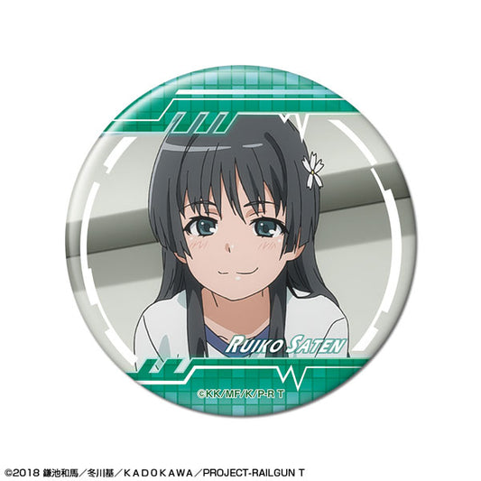 とある科学の超電磁砲T 缶バッジ デザイン10(佐天涙子/B)