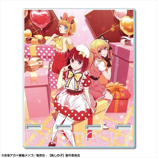 【推しの子】 アクリルスマホスタンド Ver.2 デザイン05(B小町)