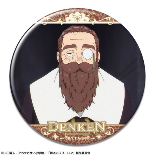 「葬送のフリーレン」 缶バッジ Ver.2 デザイン34(デンケン)