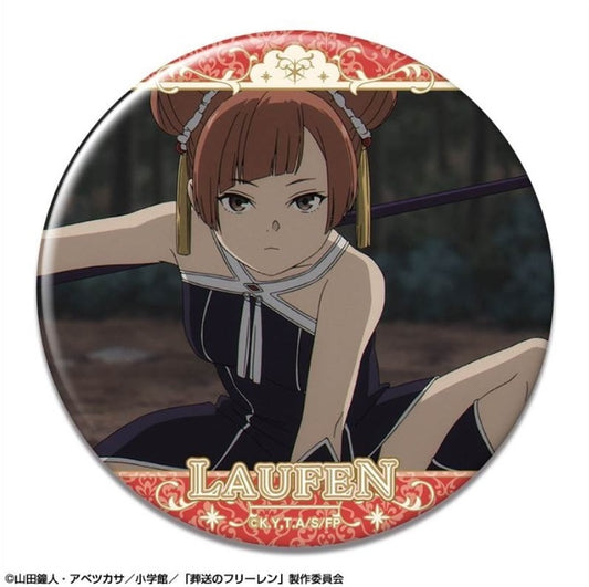 「葬送のフリーレン」 缶バッジ Ver.2 デザイン36(ラオフェン)